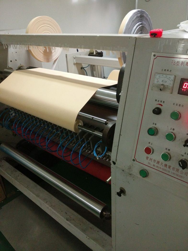machine(001) machine(001)